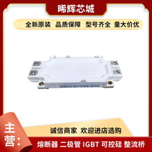 FF225R12ME4_B11 ������ �ͺ���ȫ ��׼��װIGBTģ�鹦���ֻ�