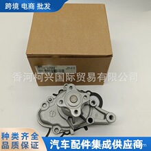2510002566 25100-02566������ˮ�� Assy ����������