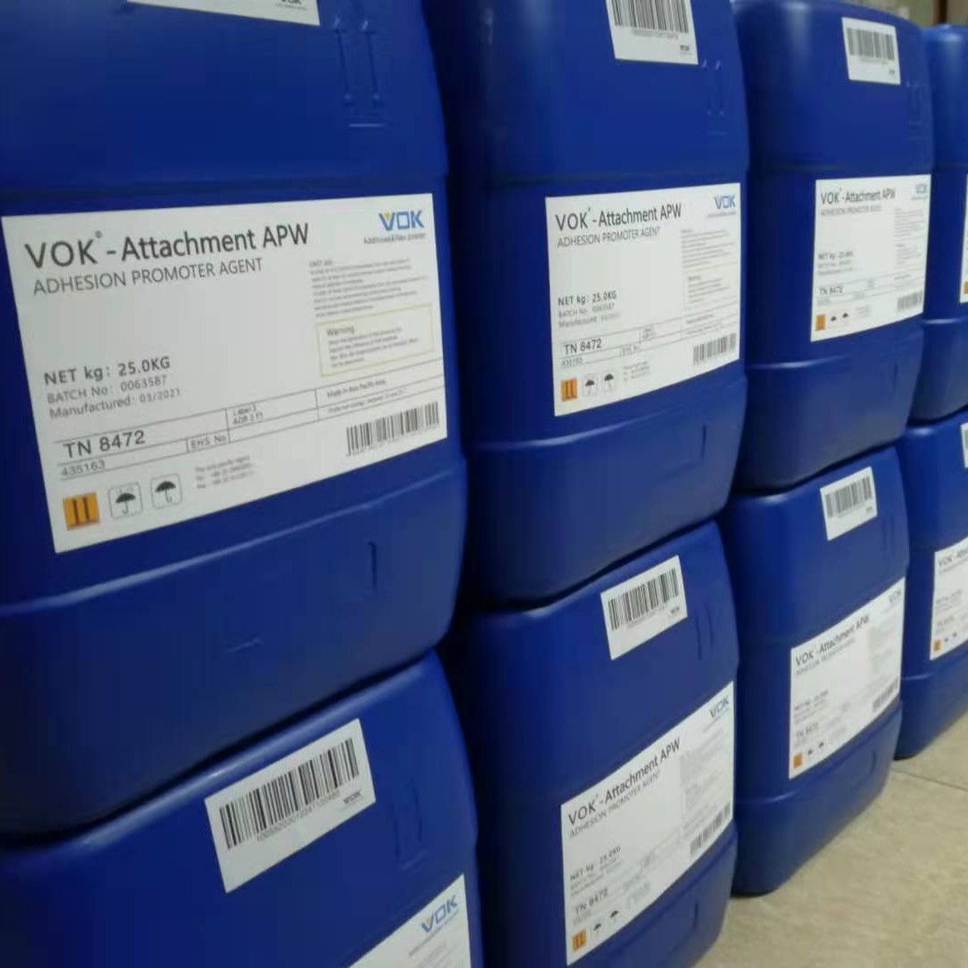 德国技术背景沃克尔VOK-DF 3070含硅消泡剂可用于水性隔膜涂层
