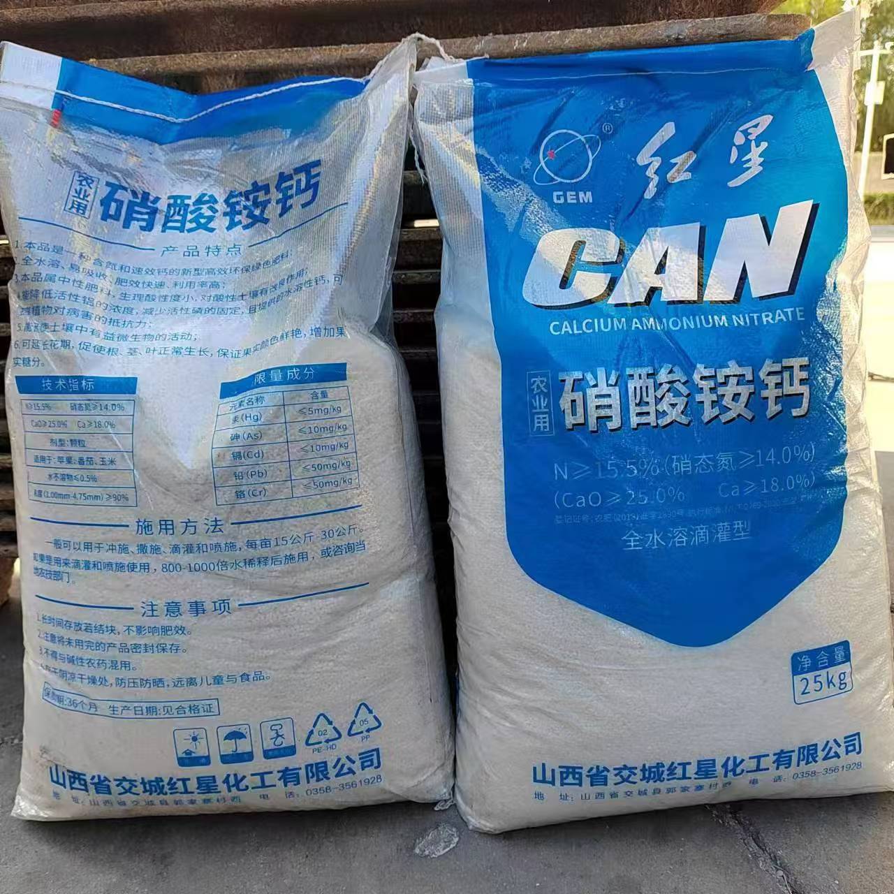 d7c8128d6bba36312ccf99e4752f32