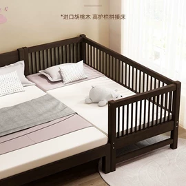 实木床;餐桌;餐椅