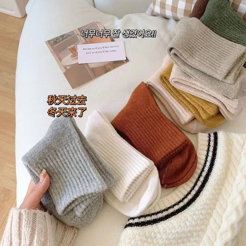 Wool socks women's mid-calf length socks autumn and winter solid color thickened warm socks ins fashionable matching leggings outer wear sports stockings