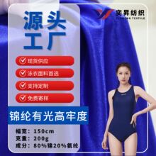 �S�ҬF؛200g�\�]�й���ζȸߏ������Ȼ���Ӿ�������赸������
