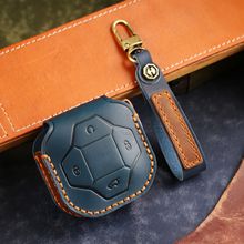 适用于捷途旅行者钥匙套真皮23款发现穿越PRO奇瑞车钥匙包壳高档