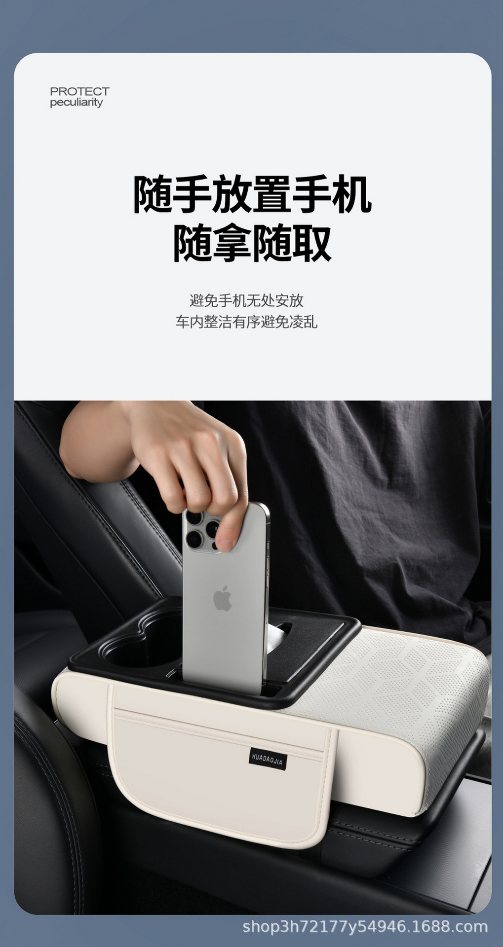 In-stock original car armrest box heightening pad, car central armrest pad, car interior accessories, available for dropshipping