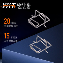 ���Ώ��əCе������ɿ� ���l���P䓿��� ������ο���