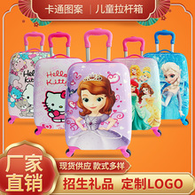 ��ͯ�����俨ͨ���U�����ユ����18��16���׃��@����ӡ�D�YƷ���l
