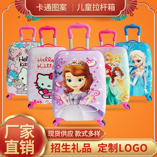 ��ͯ�����俨ͨ���U�����ユ����18��16���׃��@����ӡ�D�YƷ���l