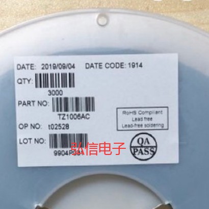 TZ1006AC 32.768KHZ嘉硕贴片无源晶振3215 32.768K TST 1206晶体