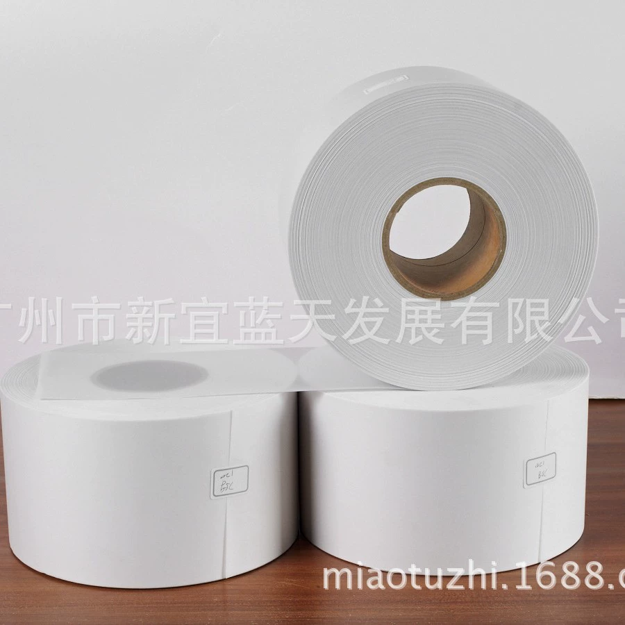 [Фабрика прямые поставки] Кнопка батарея диафрагмы бумаги, материал диафрагмы