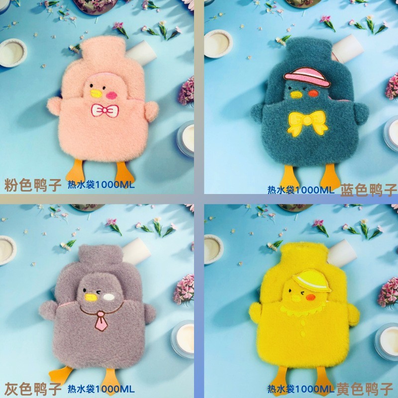 오리자수 온수병(500ml) 색상 선택시 참고해주세요