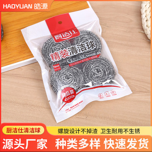�N���ˣ������ٲ��P�䓽z���坍��N���坍��������ˢ�����b