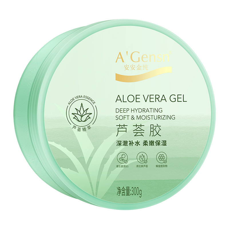 An'An Pure Aloe Vera Gel Hydrating and Moisturizing After-Sun Refreshing and Nourishing Face Cream Gel Sleeping Mask 300ml Wholesale An'An Pure Aloe Vera Gel Hydrating and Moisturizing After-Sun Refreshing and Nourishing Face Cream Gel Sleeping Mask 300ml Wholesale
