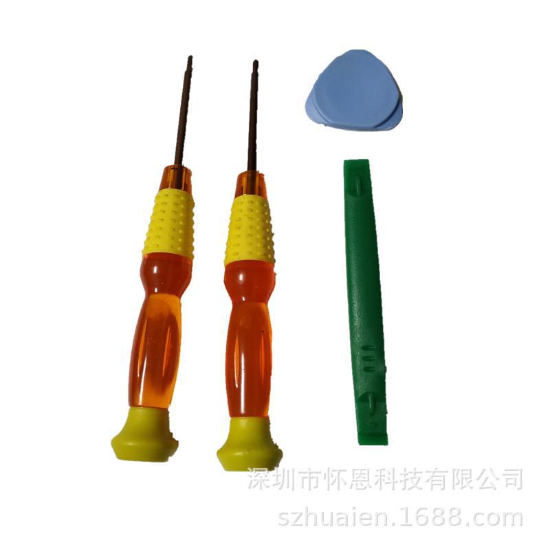 任天堂switch游戏机专用维修套装 葫芦柄四件套拆机工具厂家供应