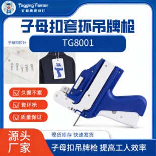 ��ĸ�۵��Ƙ����b�׭h����Ʒ�h�δ���Ƙ���˘��·��˺������l