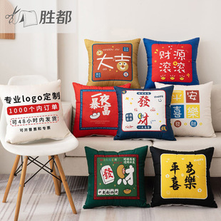 �ٶ��Ї��L����ɳ�l����ϲ�c�tɫ����������ӡlogo���׿��|���l
