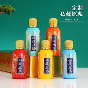 ���l100ml�����L��퍲�����ƿ�����׾�ƿ��ƿ���Ʒ�b�����Ї��L