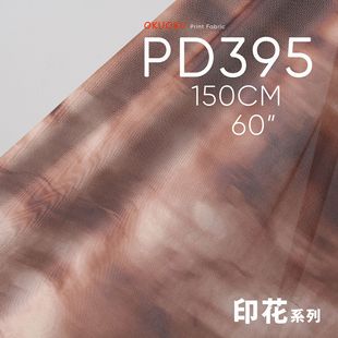 ��Ⱦ�F����ī��ܛ�w���p���U�վW�׾W��ӡ�����ϵ���������PD395