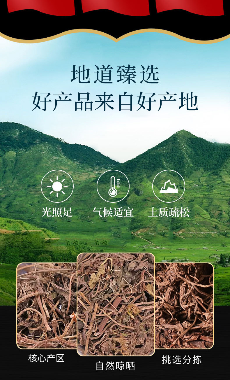 Valerian Root (Valeriana officinalis) — Dried Root Herb for Calming Teas & Decoctions key features