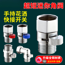 ȫ�~����������y4�փ���zˮ�ܽ��^ֱͨ�y�ֳֻ������^����_�P