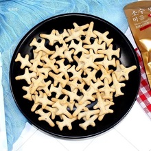 生烤马铃薯饼干500g散装韩式板烧味飞机薯片办公室休闲零食代发