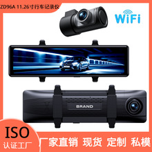 11.26Ӣ���|������ý�w��܇DVR�x���P͹݆4k�p�R�^��ҕ�R��܇�x��