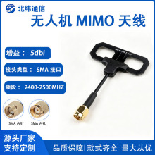 �o�˙C���� 2.4G �h�� PCB �쾀 �b���w�C�D����������쾀