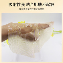 �F؛�S��С��C������Ĥ�� �aˮ����������B��Ӽ��w������Ĥ��