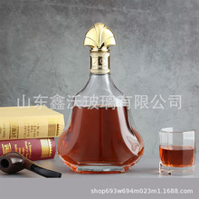 750ml红酒瓶玻璃空酒瓶创意威士忌洋酒瓶透明玻璃加厚密封储酒瓶