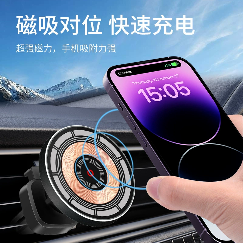 Apple, windmill toy, wireless compatible charger, phone holder, punk style, fast charge 15W