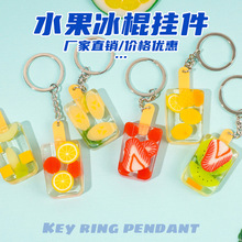 �ɐ۷���ˮ������耳׿ے��Ȥζʳ����܇�W����H��������l