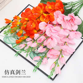 仿真花艺剑兰家居橱窗客厅花卉装饰酒店婚礼大堂摆设花卉摄影假花