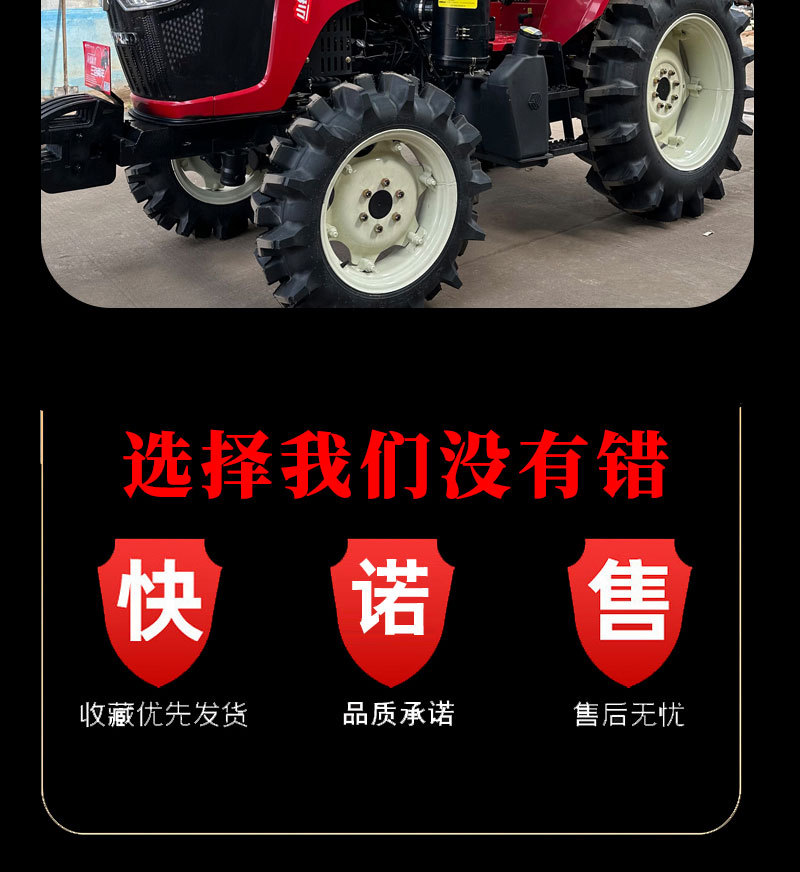 详情_10.jpg
