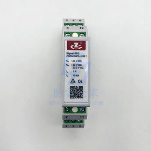 Zhongguang ZGG power supply series lightning protection module ZGXM-MZ2J-24b1 surge protector lightning protection SPD