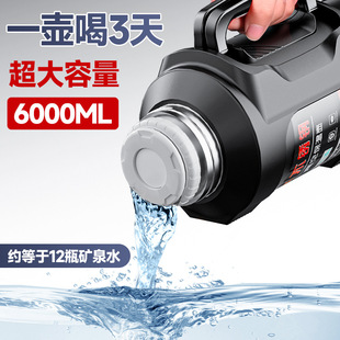 ���ر���������ˮƿ�����y܇�d���Љ�316���P䓱��؟�ˮ�����l