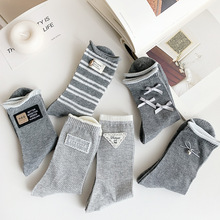 ԭ����ɫϵ���ļ��m��Ů�W���U�ձ�����Ͳ�Ѷ��m���ǲ��˗l�y���m