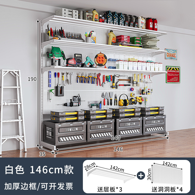 Estante de tablero de agujero Estante de almacenamiento de herramientas de hardware vertical de piso Equipo deportivo Estante doméstico sin perforación de metal