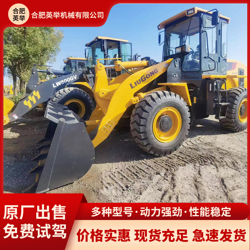 Comercio exterior venta 90% Xinyugong 835 cargador de construcción granja granja carretilla elevadora venta directa