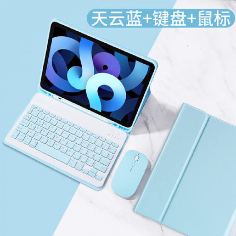Samsung タブレット S10FE + Bluetooth キーボード レザー ケース ペン スロット A7 シリコン カラフルなバックライト付き Lite マウスに適しています。|undefined