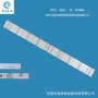 crh-z42e60003030090368srevlb-c420f16-e60-c-g01-xrd1液晶灯条