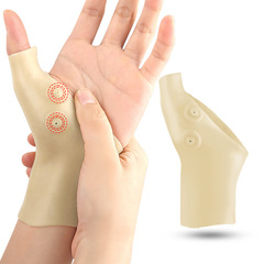 Magnetic therapy gloves, wrist protectors, wrist sprain fixed wrist protectors, silicone thumb sleeves, mouse hand protection