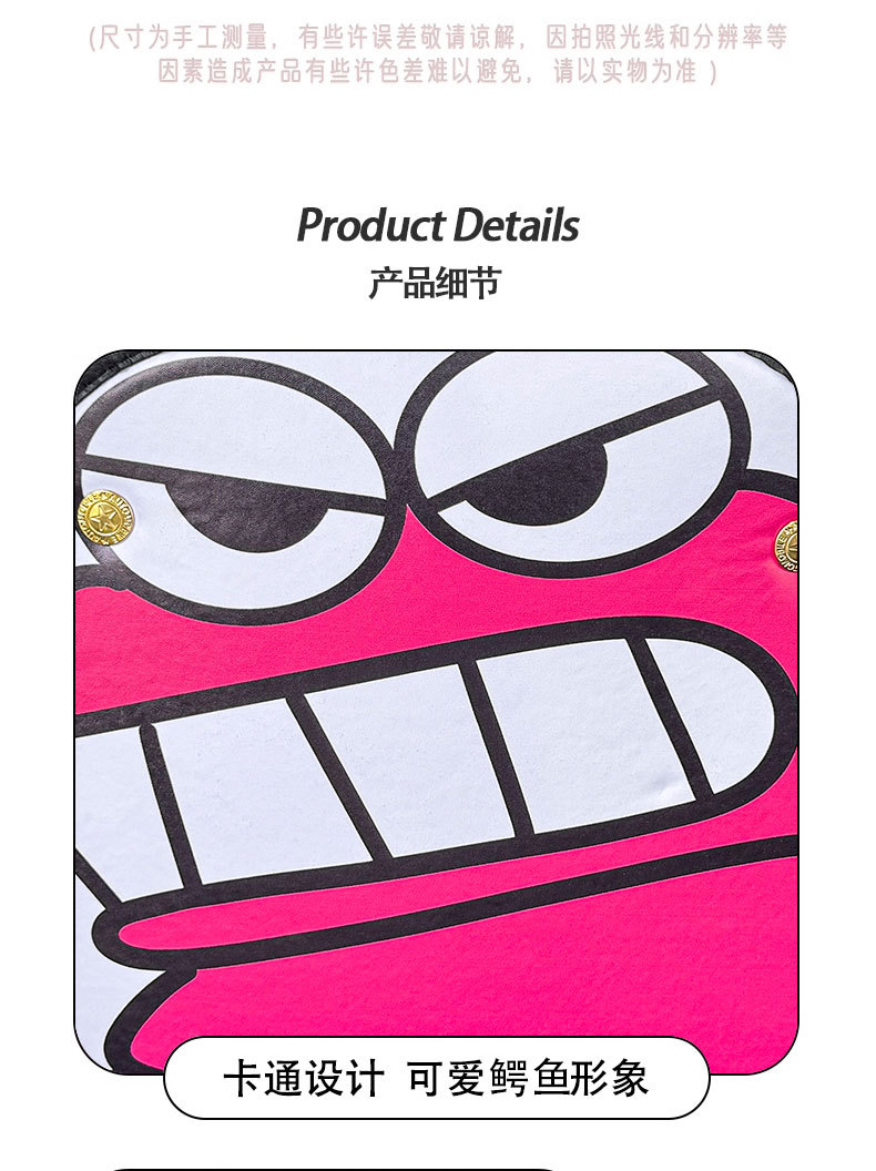 Mr. Crocodile Anti-Kick Pad Universal Rear Seat Back Anti-Dirty Protective Pad Car Rear Seat Protective Pad Anti-Wear Pad