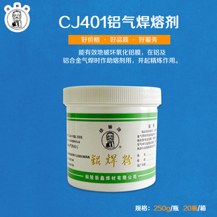 ���aֱ�N�۪{��CJ401�X�⺸���ۄ��X�Ͻ�ˮ��ܵ������X����