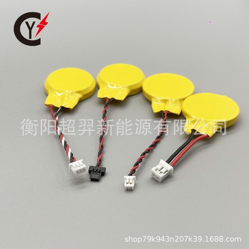 3V CR2450纽扣电池 POS机主板RTC工控板COMS电源电池CR2450