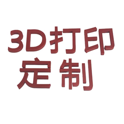 silicone, rapid prototyping, Industrial molds