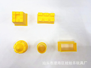 ����ɳģ�� ����ħ����ɳģ�ͳǠ�5����  ����ӡģ�S��ֱ�N