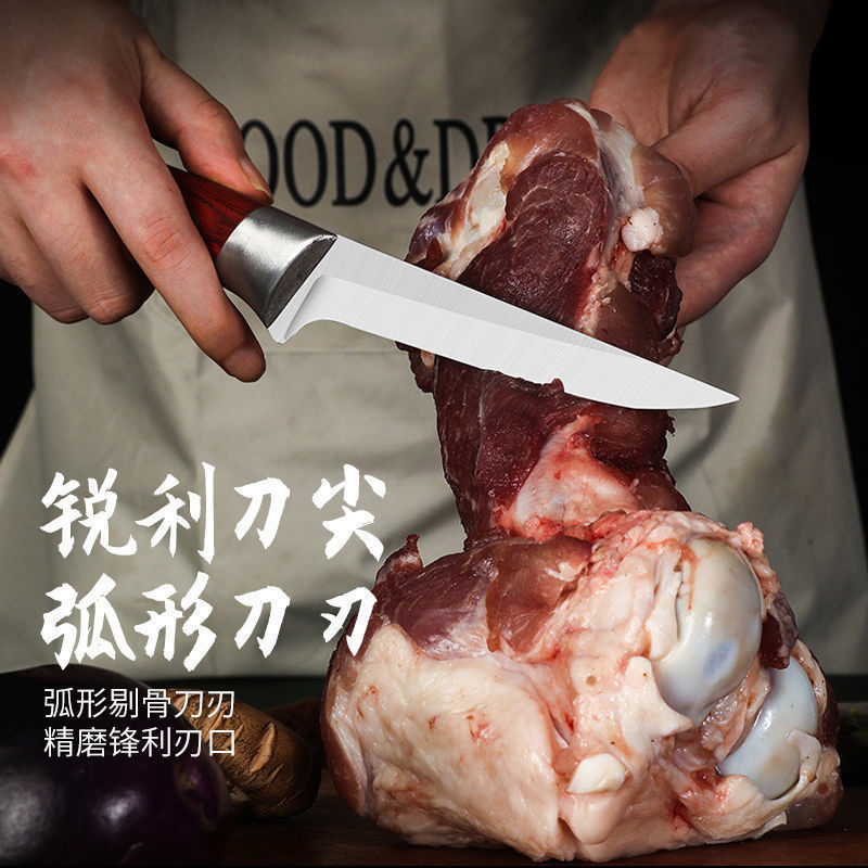 料理人専用の骨切り刀専門の牛と羊の肉切り刀と豚肉の分割刀と肉聯工場専用の刀と屠殺刀|undefined