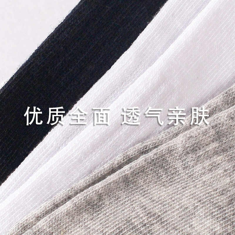 Calcetines de mujer al por mayor calcetines de algodón JK calcetines blancos de hombre puro calcetines de becerro negro estilo japonés varios medias Calcetines de pierna