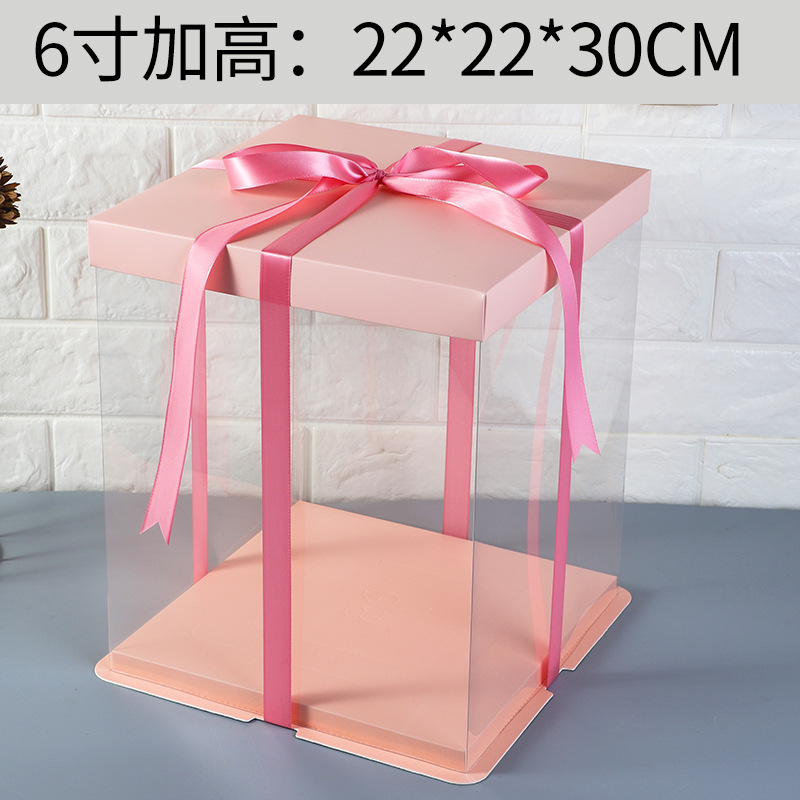 Caja de pastel de cumpleaños caja de embalaje 6 6 6 8 8 8 10 + 12 pulgadas sola capa doble cuadrado caja de embalaje transparente caja de regalo Internet celebridad