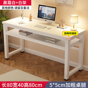 ������X��̨ʽ��ľ�������ÌW���p�ӌ���������̨�L�l��������С